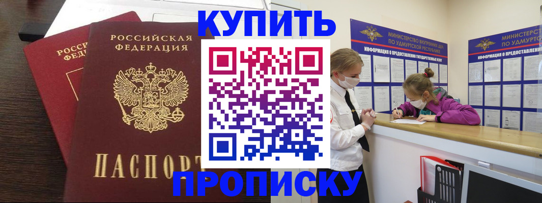 форма 3 в Верхнем Уфалее